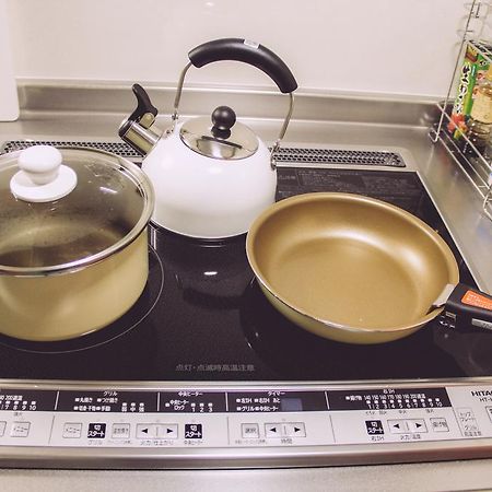 Riusu - 流苏 - Hotell Kyoto Eksteriør bilde