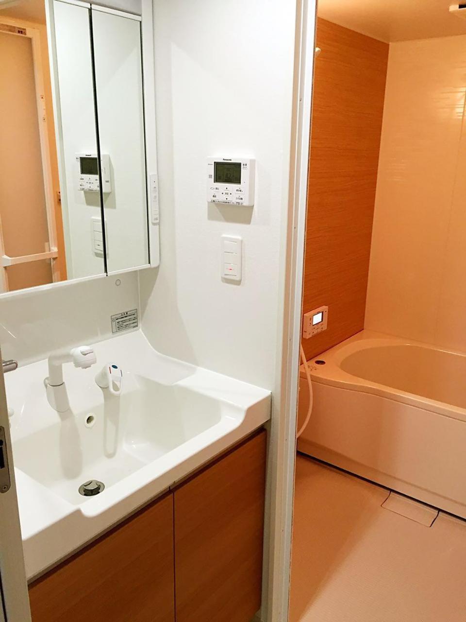 Riusu - 流苏 - Hotell Kyoto Eksteriør bilde