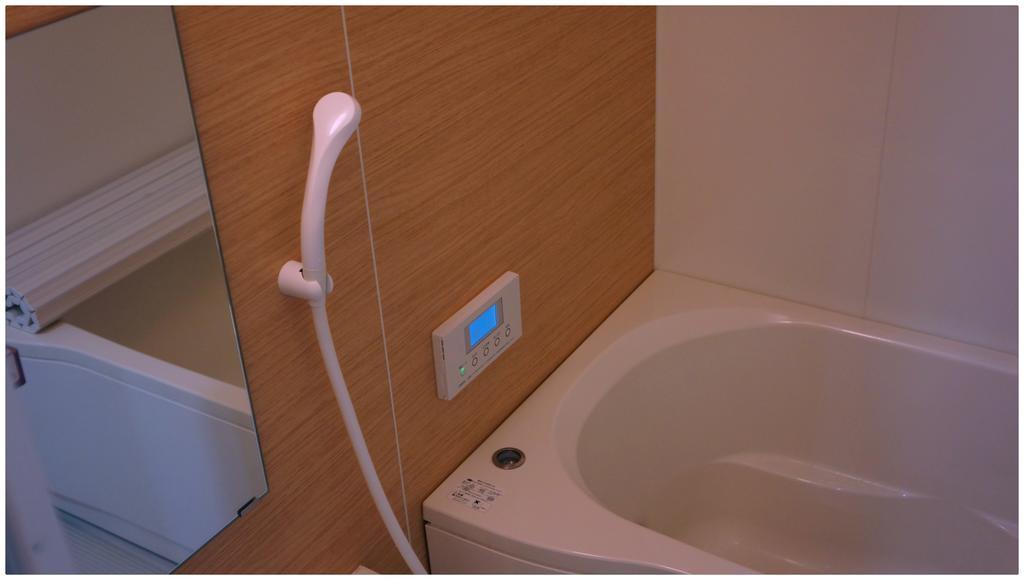 Riusu - 流苏 - Hotell Kyoto Eksteriør bilde
