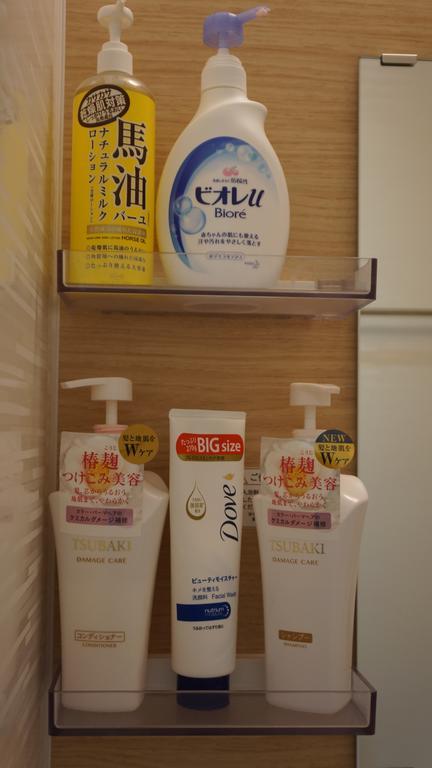 Riusu - 流苏 - Hotell Kyoto Eksteriør bilde