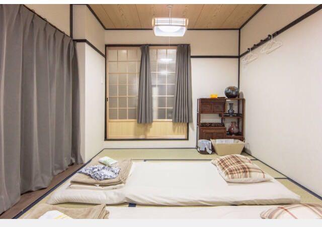 Riusu - 流苏 - Hotell Kyoto Eksteriør bilde