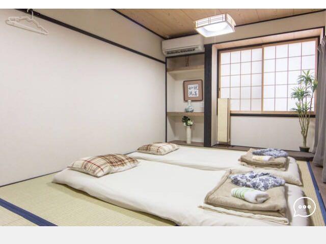 Riusu - 流苏 - Hotell Kyoto Eksteriør bilde
