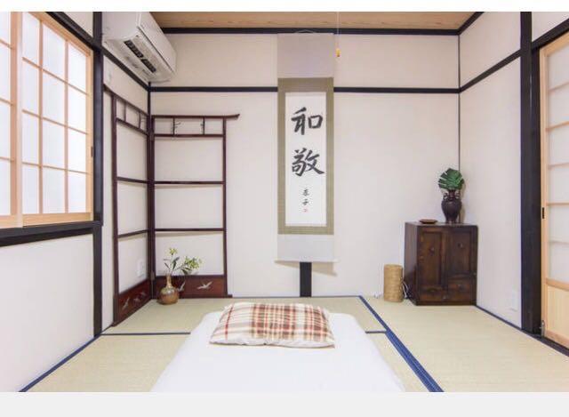 Riusu - 流苏 - Hotell Kyoto Eksteriør bilde