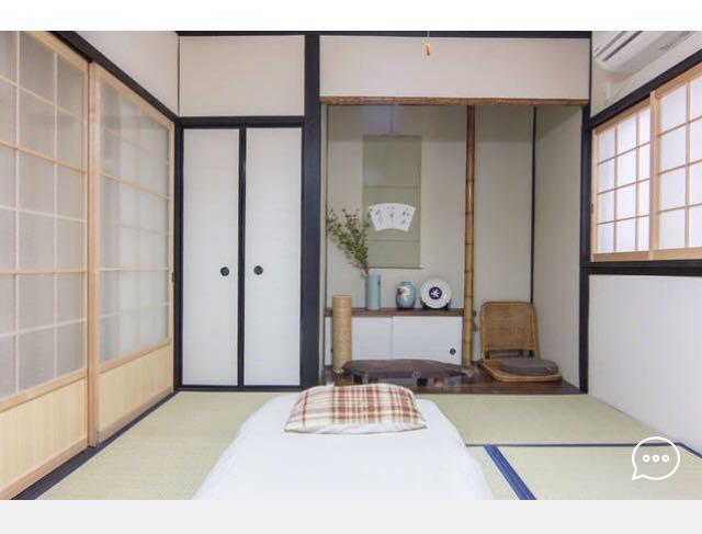 Riusu - 流苏 - Hotell Kyoto Eksteriør bilde